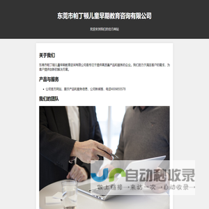 悦刻五代烟蛋多少钱一盒批发网-尽在悦刻官方网站