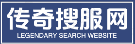 sf999_搜服999打造最可靠的sf999发布网
